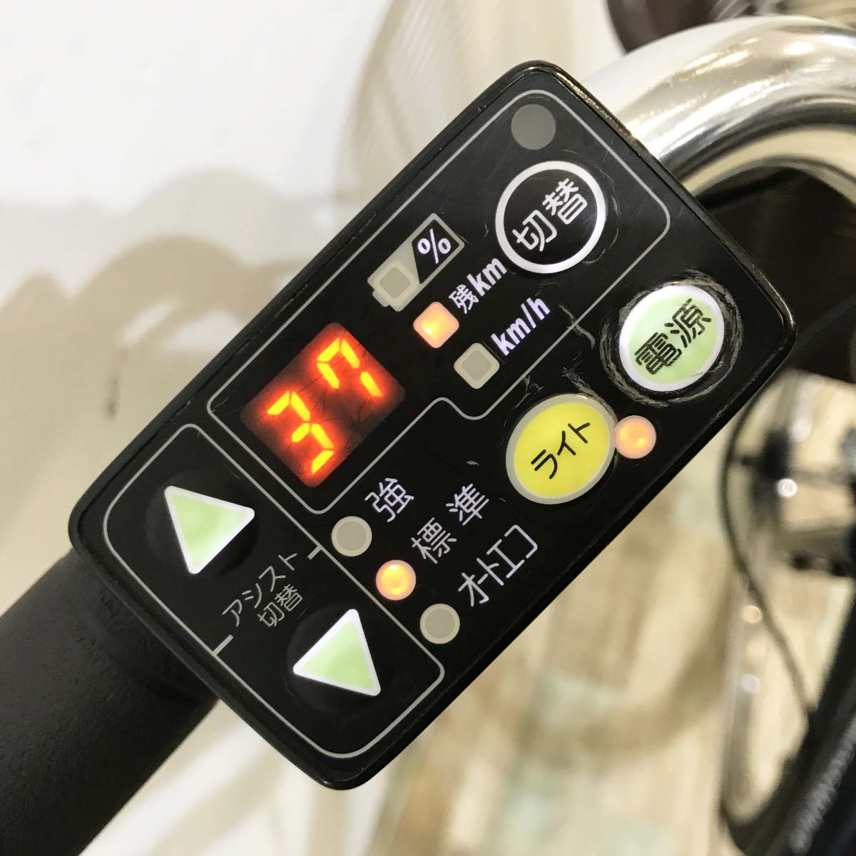 中古電動自転車 ヤマハ PAS ナチュラL ブルー 26インチ KJ077