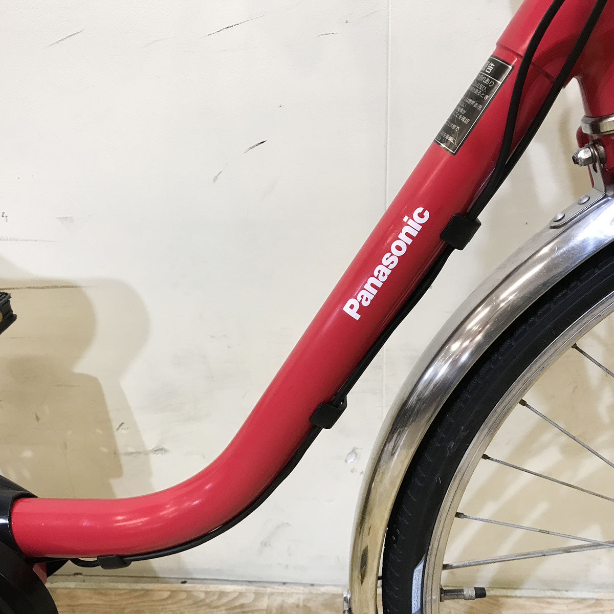 中古電動自転車 パナソニック ビビ SX レッド 26インチ KF002