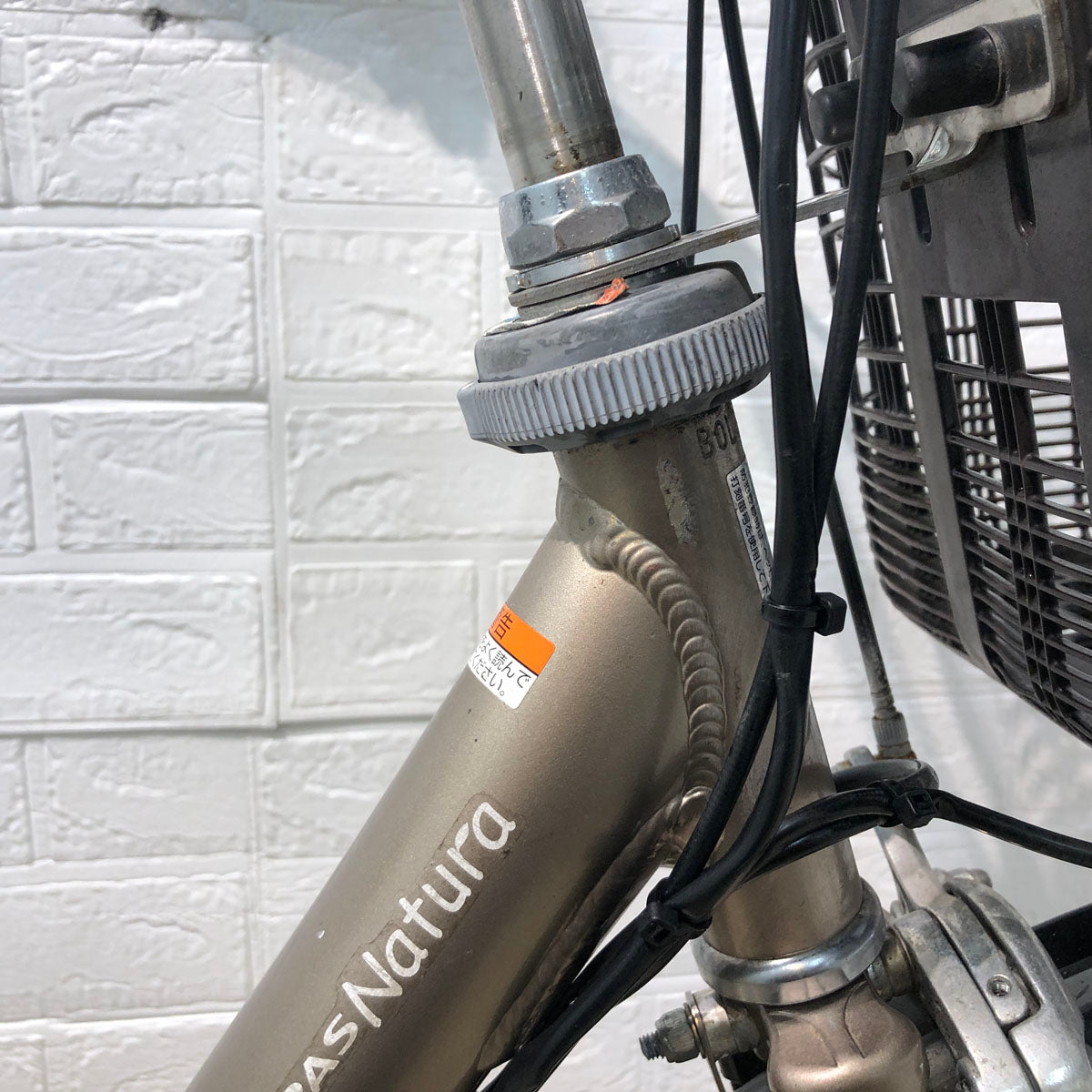 中古電動自転車 ヤマハ PAS ナチュラ S ゴールド 26インチ YA086