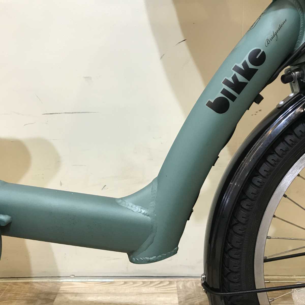 ブリヂストン bikke POLAR e ビッケ ポーラー イー グリーン 20
