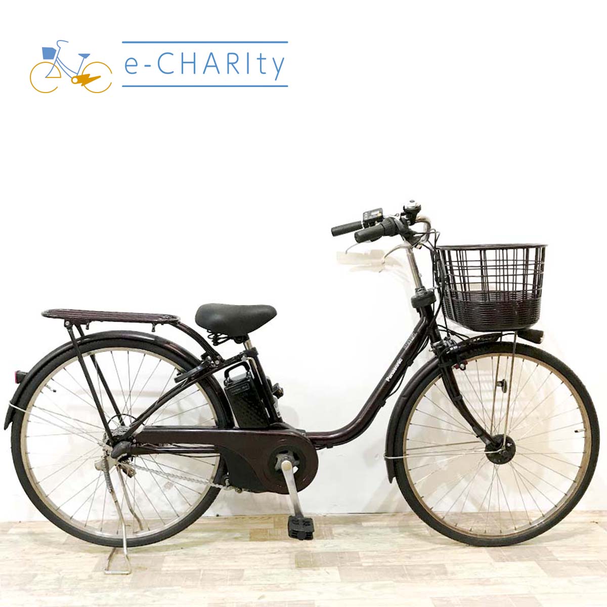 中古電動自転車 パナソニック ビビDX ブラウン 26インチ KJ078