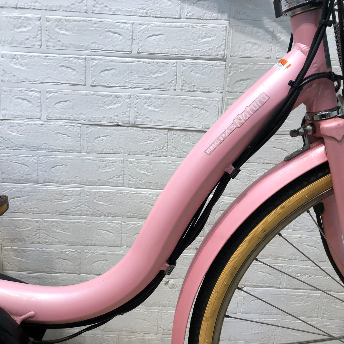 中古電動自転車 ヤマハ PAS ナチュラ L DX ピンク 26インチ YA087