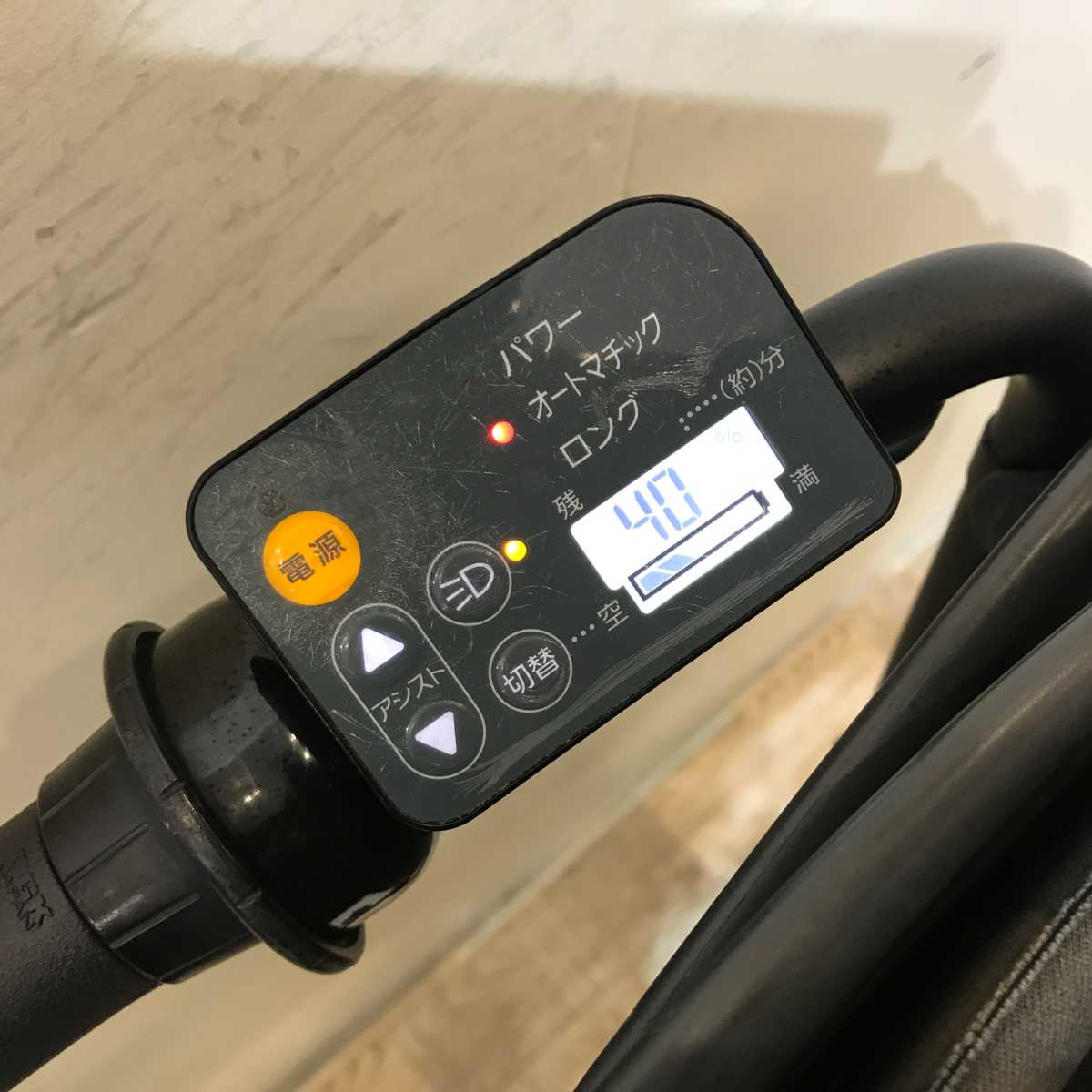 ブリヂストン bikke POLAR e ビッケ ポーラー イー グリーン 20インチ 