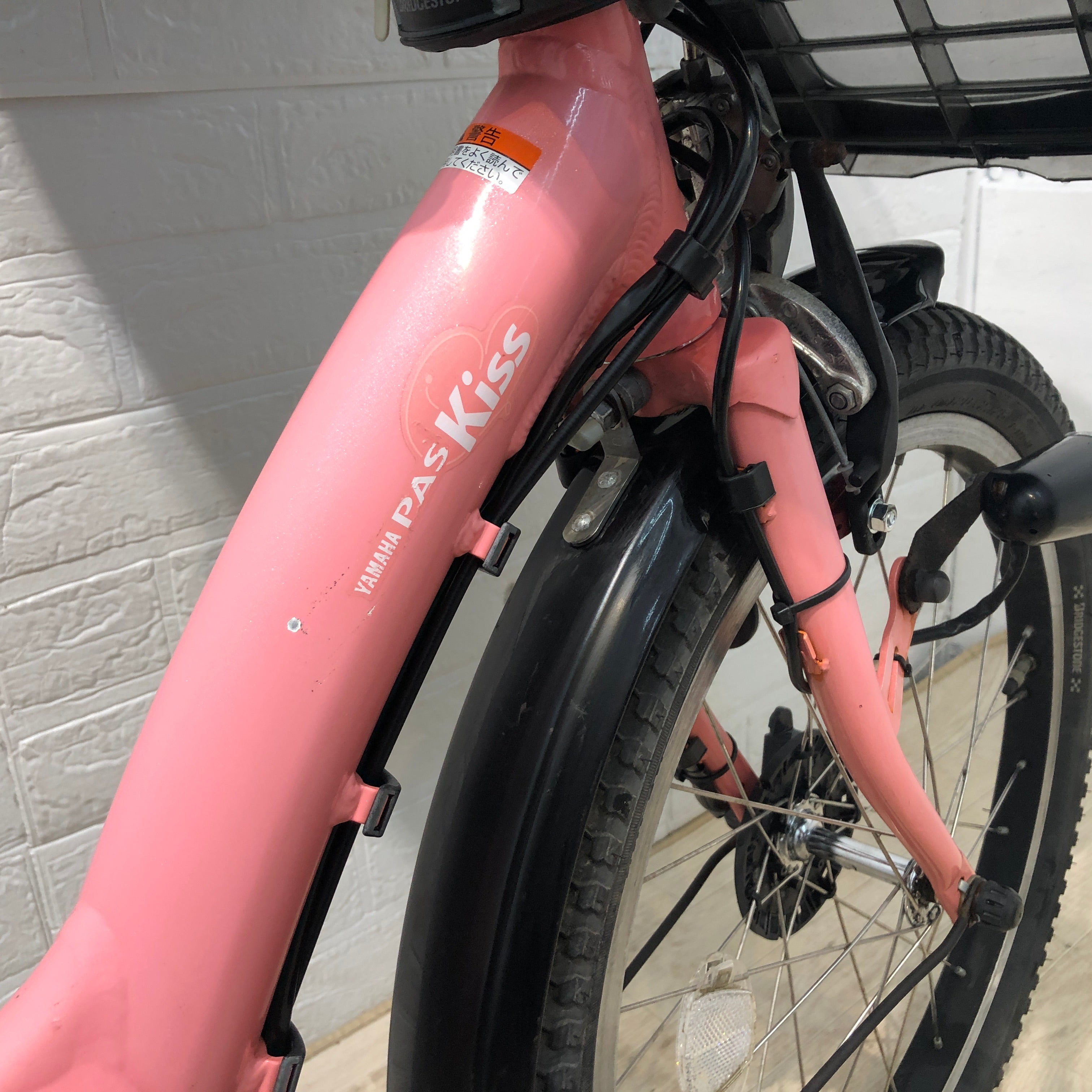 電動自転車 YAMAHA PAS Li-ion ピンク　20★ SOLD OUT】電動自転車 ヤマハ PAS kiss 20インチ 子供乗せ 8Ah