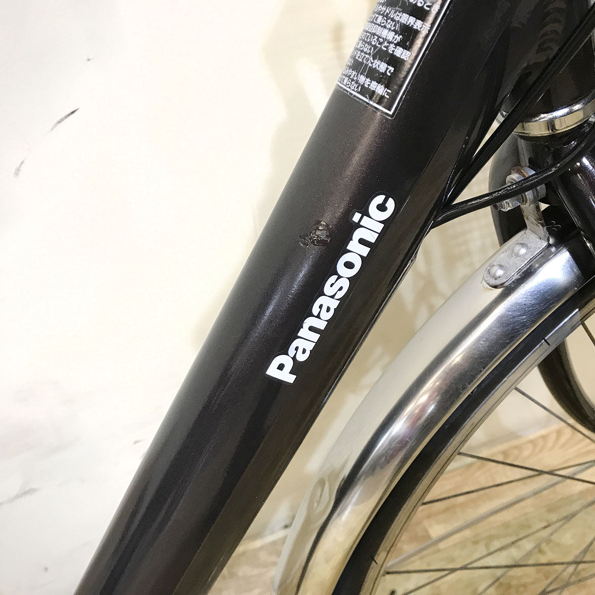 中古電動自転車 パナソニック ビビ YX ブラウン 26インチ KF003