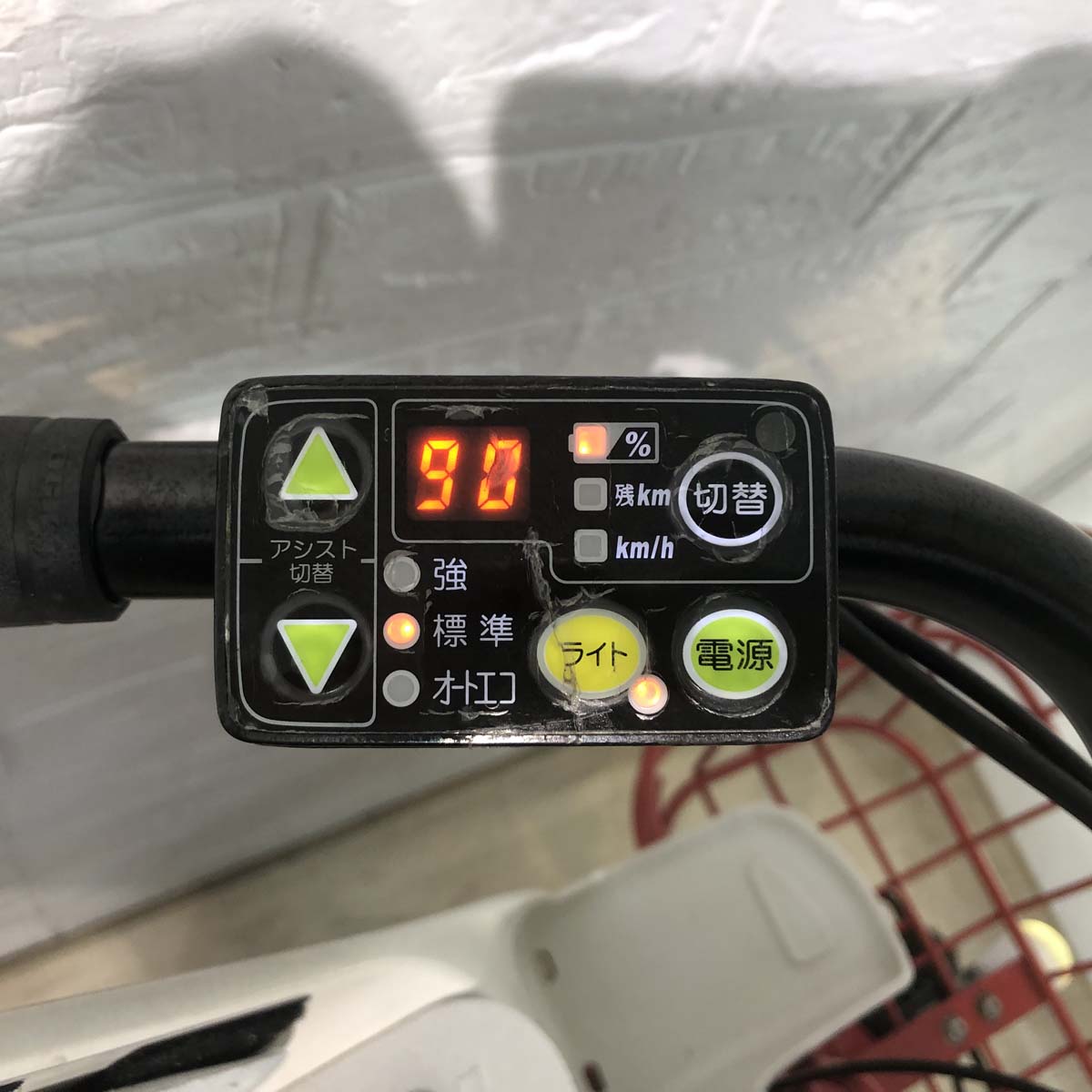 中古電動自転車 ブリヂストン ビッケ2e レッド 20インチ YG005