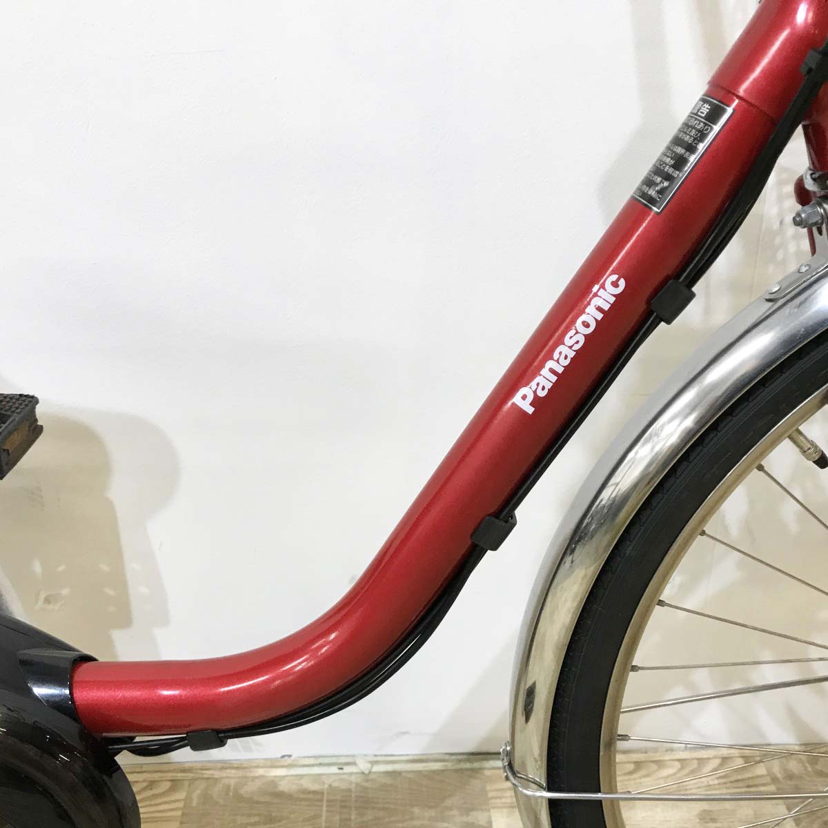 中古電動自転車 パナソニック ビビDX レッド 26インチ KJ079
