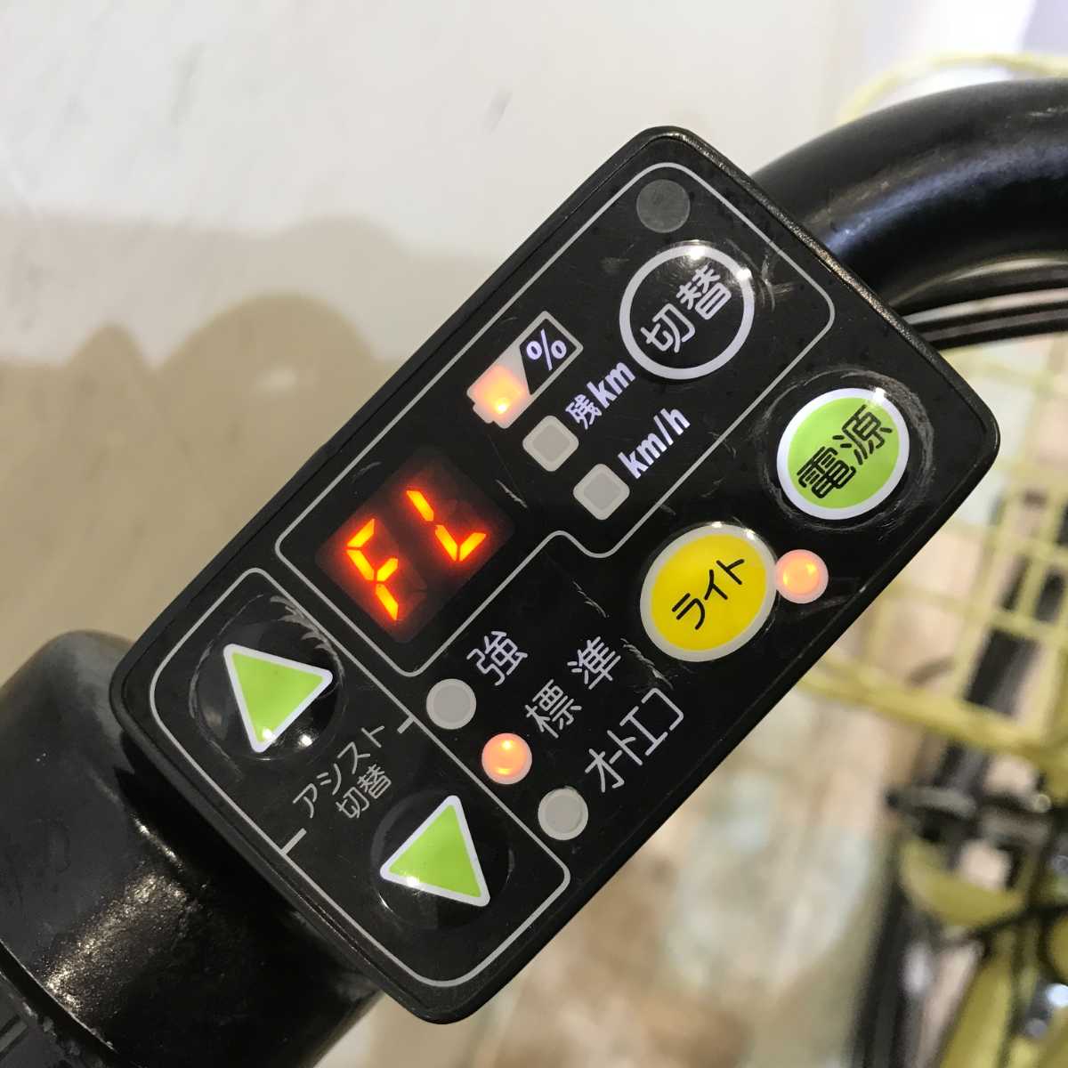 ブリヂストン bikke MOB e ビッケ モブ イー イエロー 20インチ KQ123 【中古車】