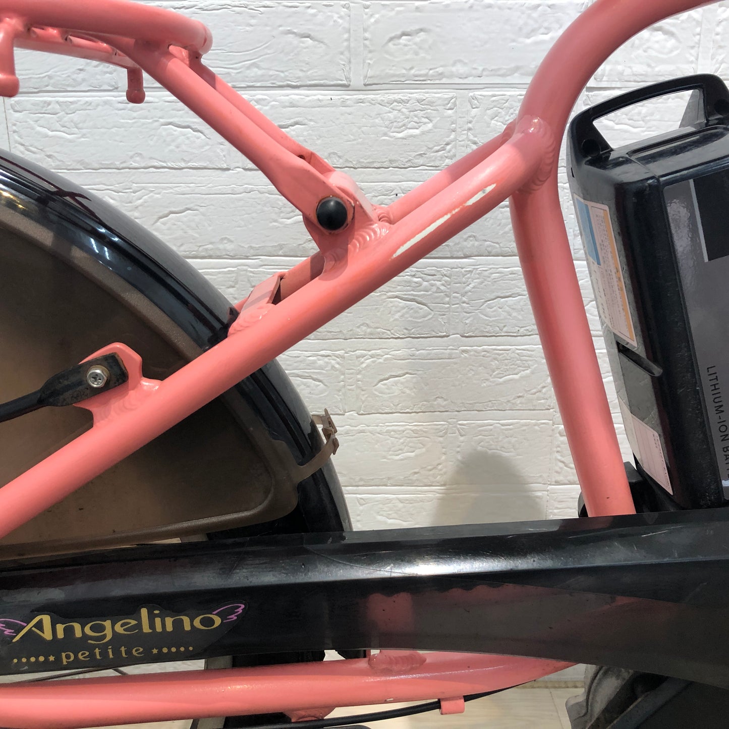 ブリヂストン アンジェリーノ プティット e ピンク 20インチ YO076【中古車】