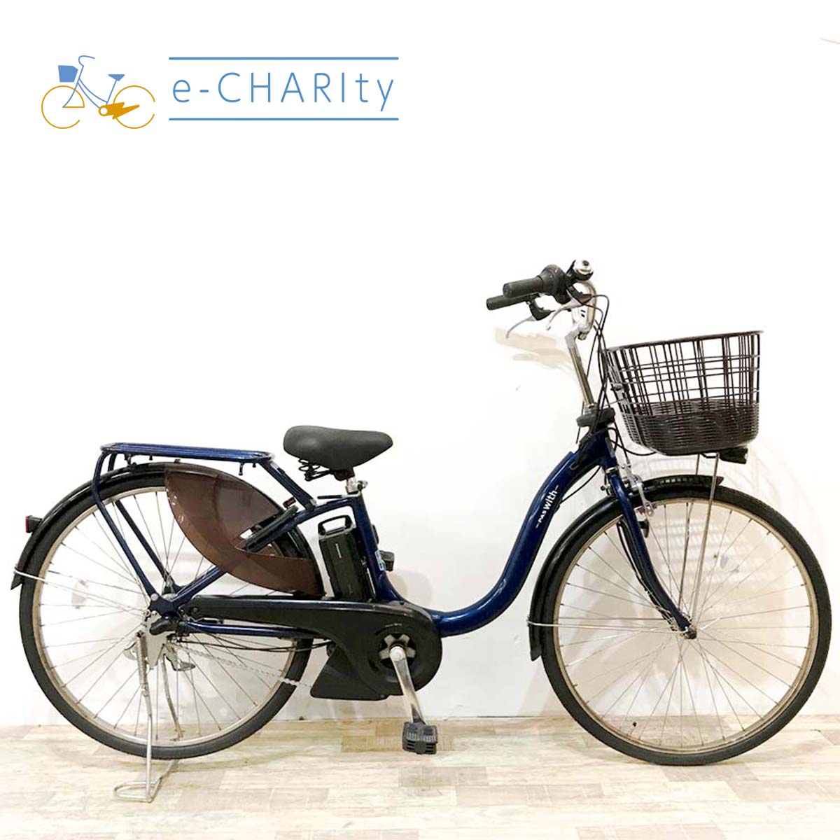 ヤマハ PAS ウィズ ネイビー 26インチ KJ080 【中古車】