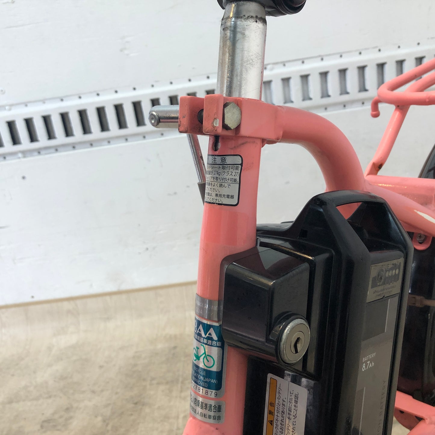 ブリヂストン アンジェリーノ プティット e ピンク 20インチ YO076【中古車】