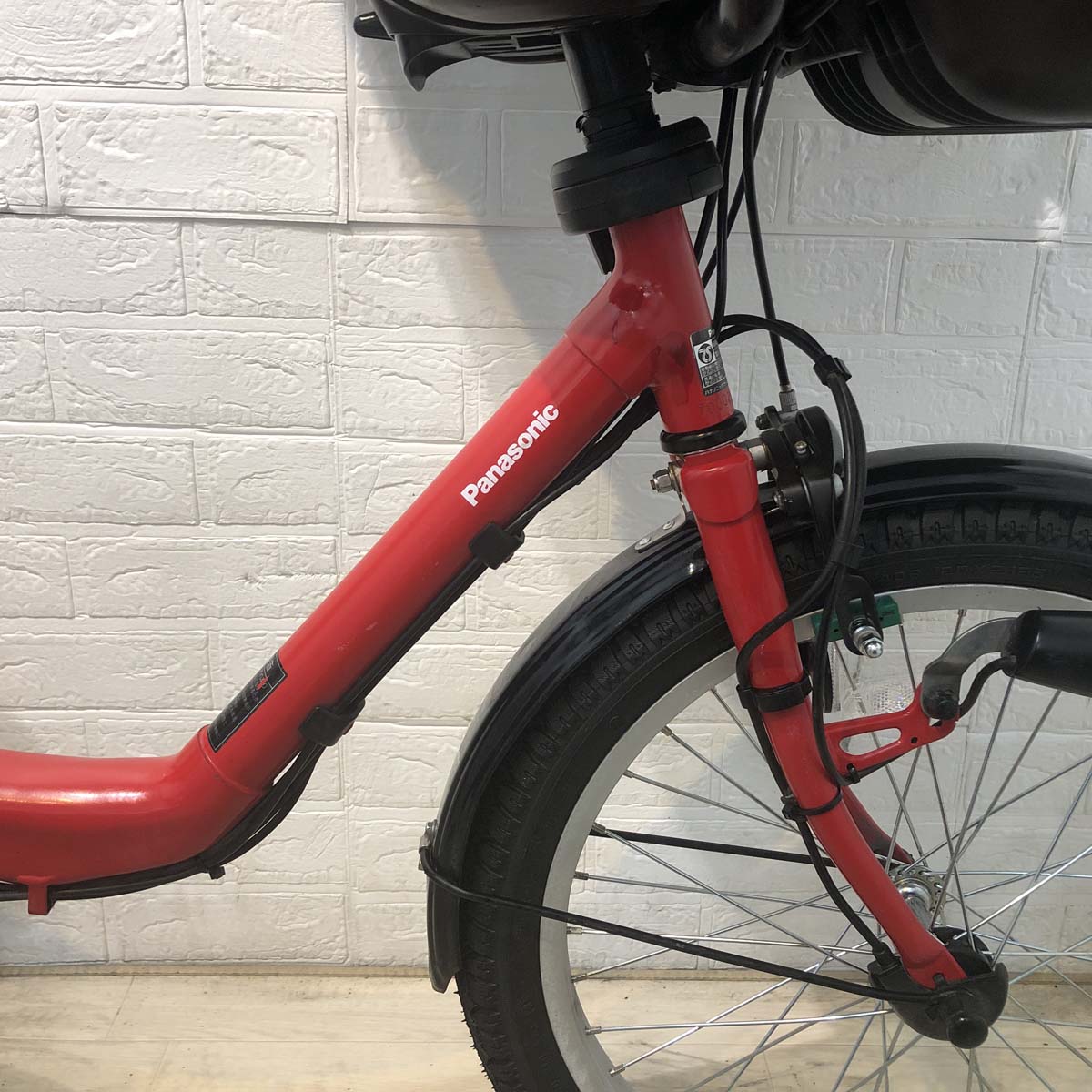 パナソニック ギュットミニ レッド 20インチ YG006 【中古車】