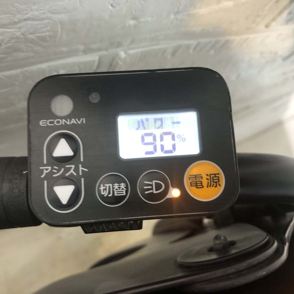 パナソニック ギュットミニ レッド 20インチ YG006 【中古車】