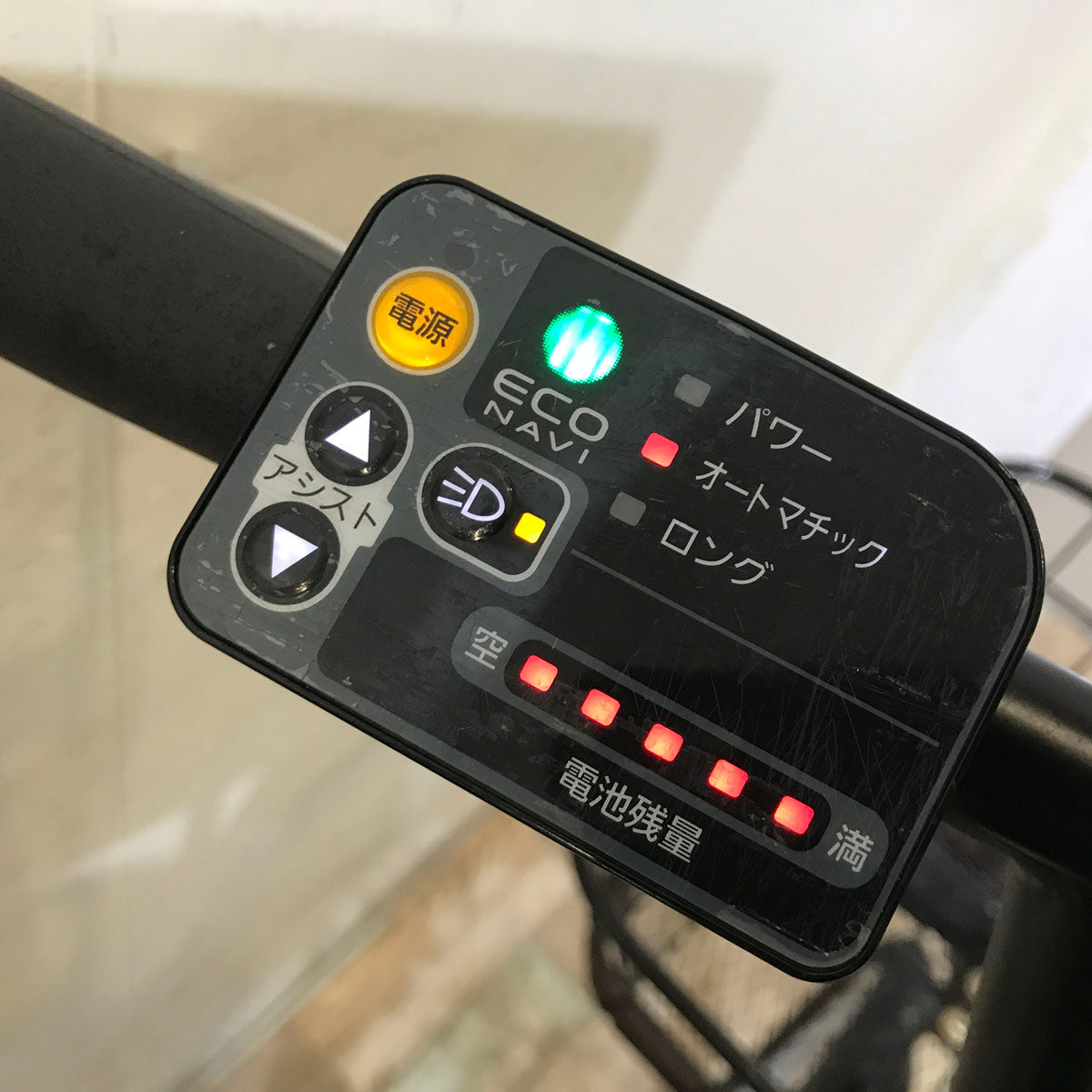 中古電動自転車 パナソニック シュガードロップ ブラック 20インチ