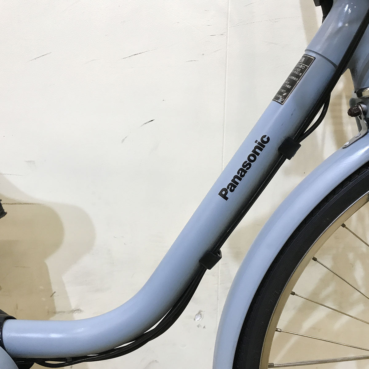 中古電動自転車 パナソニック ビビ スタイル ブルー 26インチ KF005 