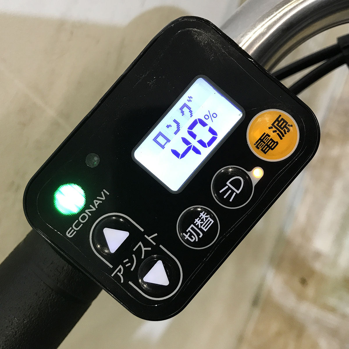 中古電動自転車 パナソニック ビビ スタイル ブルー 26インチ KF005 
