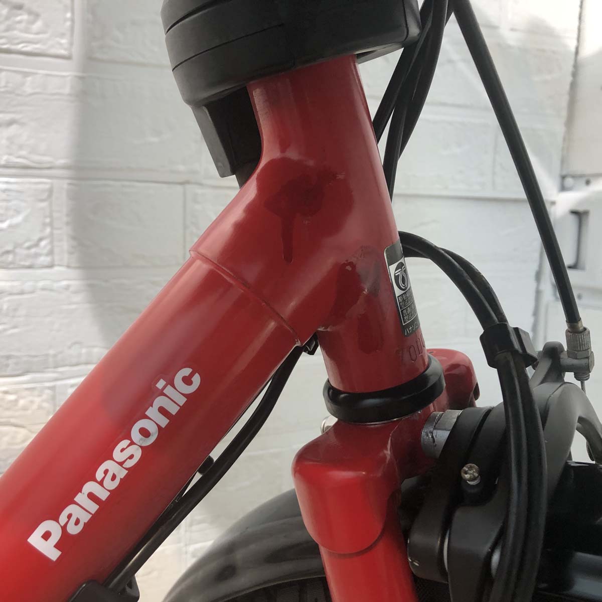 中古電動自転車 パナソニック ギュットミニ レッド 20インチ YG006