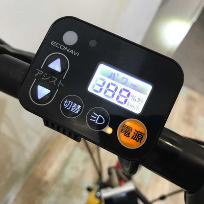 折りたたみ パナソニック オフタイム レッド × イエロー 前18×後20インチ KQ124【中古車】
