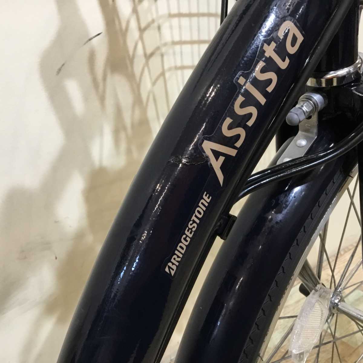 ブリヂストン アシスタ ベーシック ネイビー 24インチ KM028【中古車】