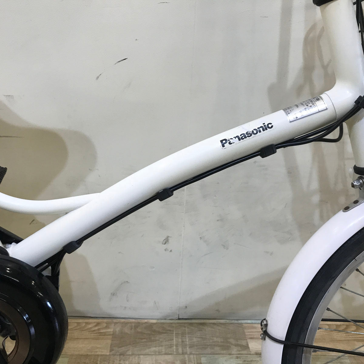 Panasonic パナソニック 電動アシスト自転車 20インチ 3段変速 アクティブホワイト SugarDrop シュガードロップ エコナビ搭載 BE-ENCS034F2 中古電動自転車 パナソニック シュガードロップ ホワイト 20インチ