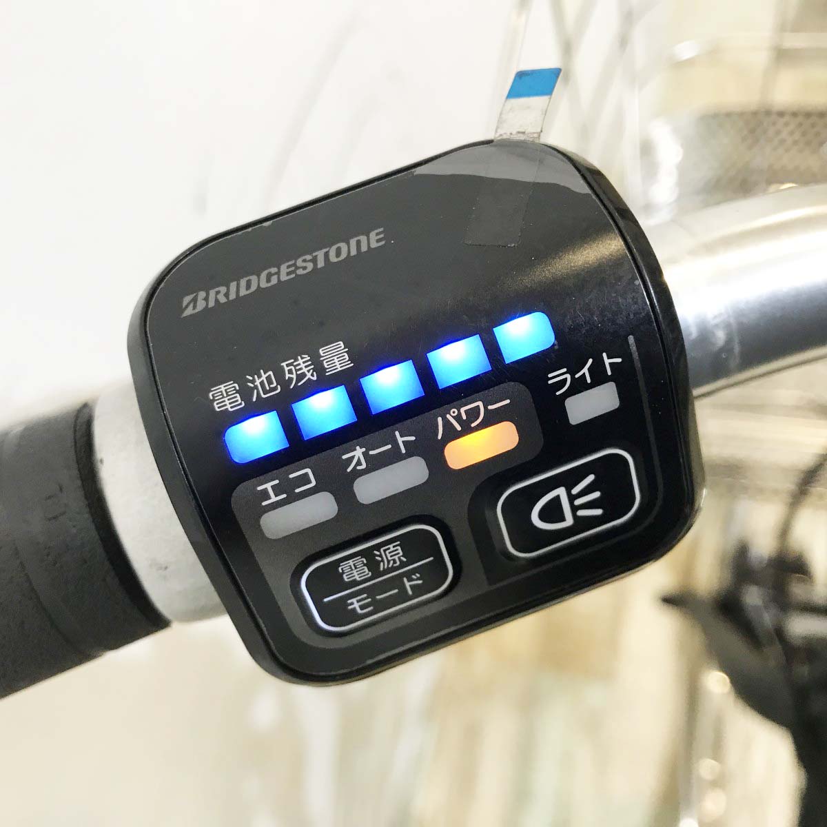 中古電動自転車 ブリヂストン アルベルトe ブラック 26インチ KJ081