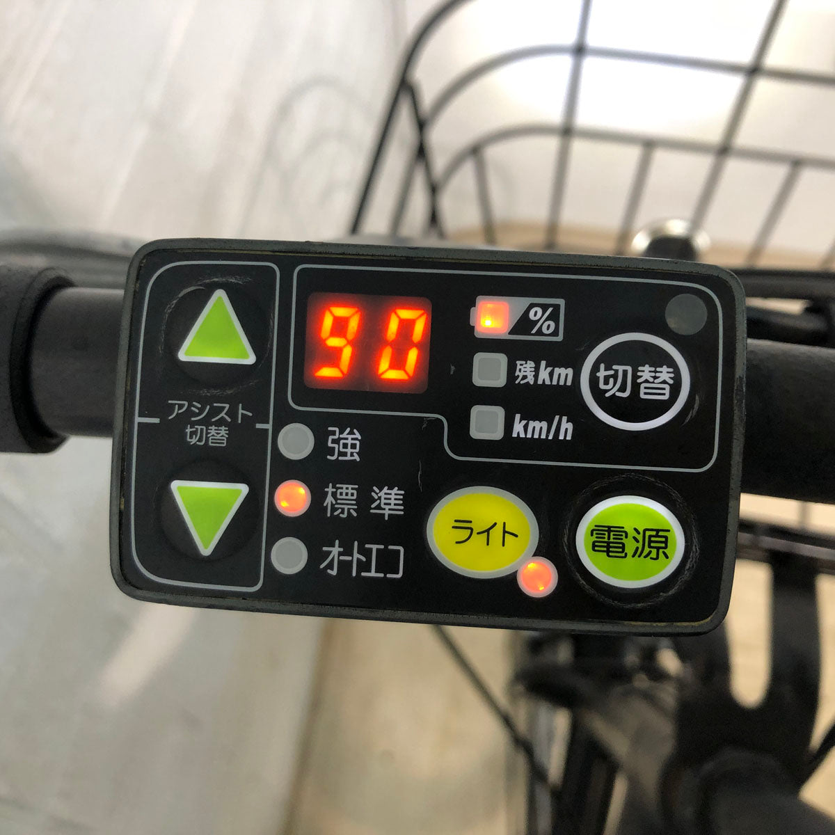 中古電動自転車 ブリヂストン リアルストリーム ミニ ブラック 20インチ YA090