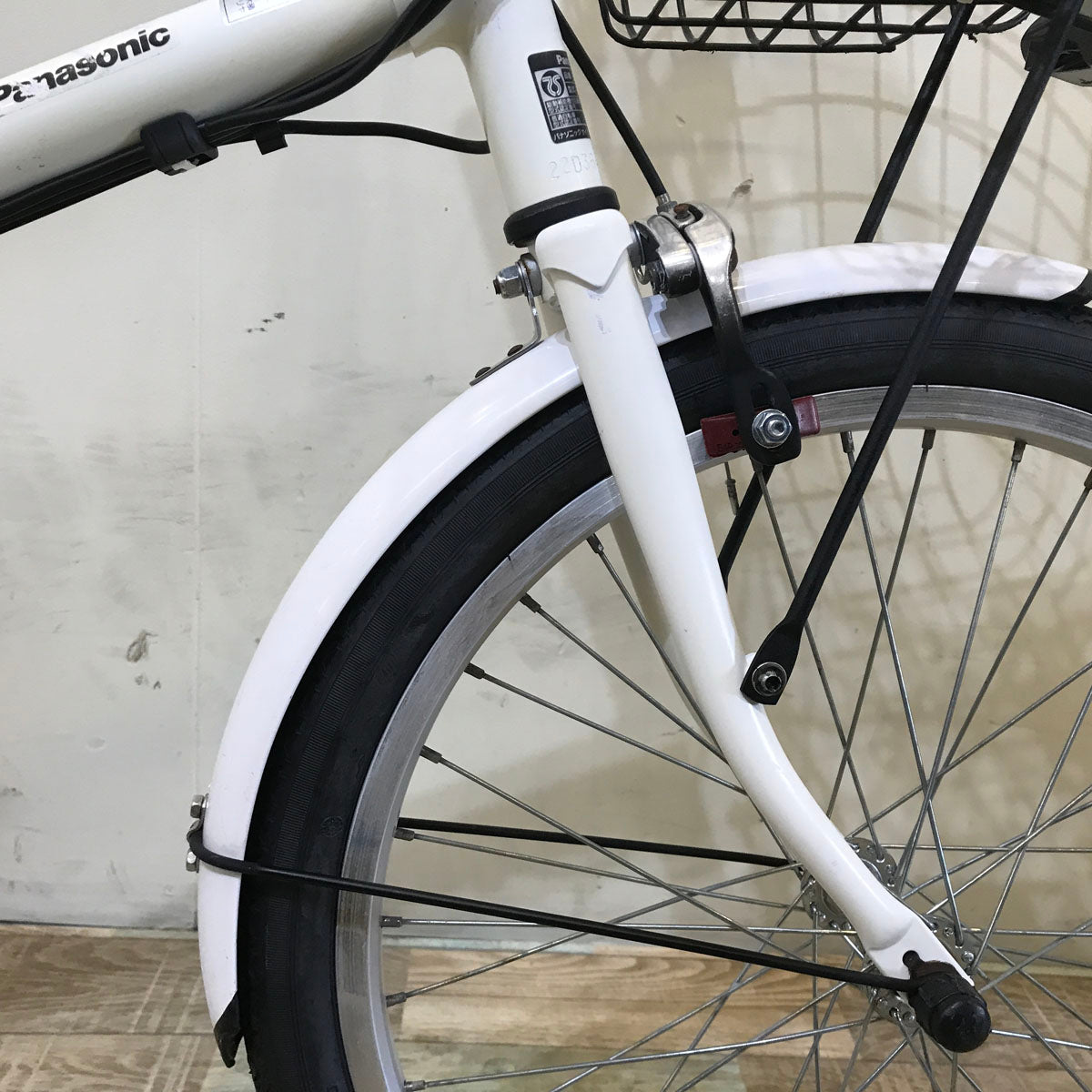 中古　20インチ　自転車　変速なし　 　防犯登録解除手続き完了　カギ2個　前後カゴ付き　 中古電動自転車 パナソニック シュガードロップ ホワイト 20インチ