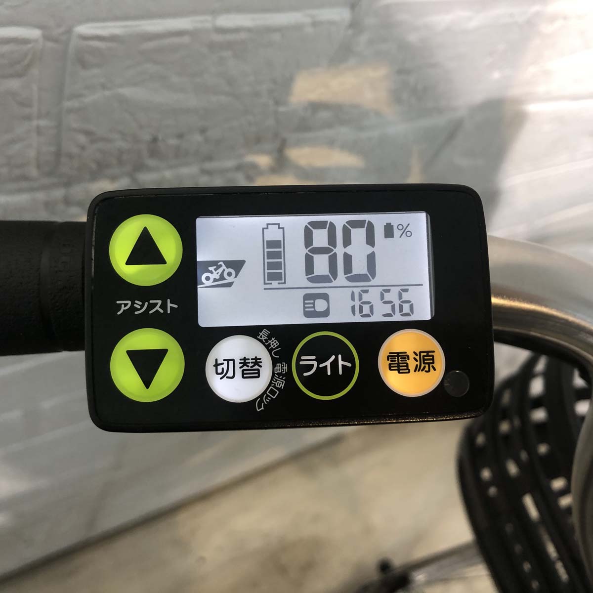 中古電動自転車 ヤマハ PAS ナチュラXL DX ブラウン 26インチ YG007