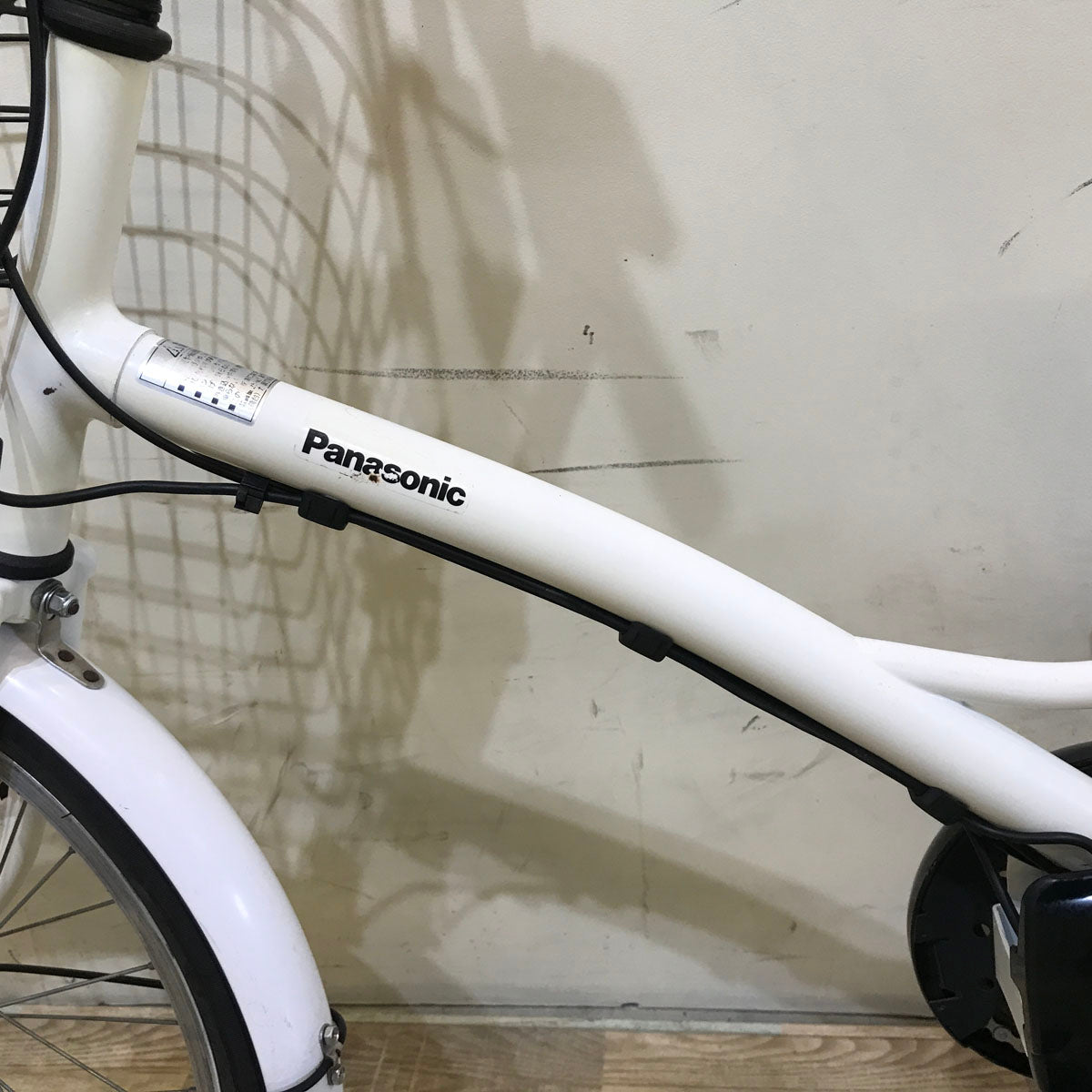 中古　20インチ　自転車　変速なし　 　防犯登録解除手続き完了　カギ2個　前後カゴ付き　 中古電動自転車 パナソニック シュガードロップ ホワイト 20インチ