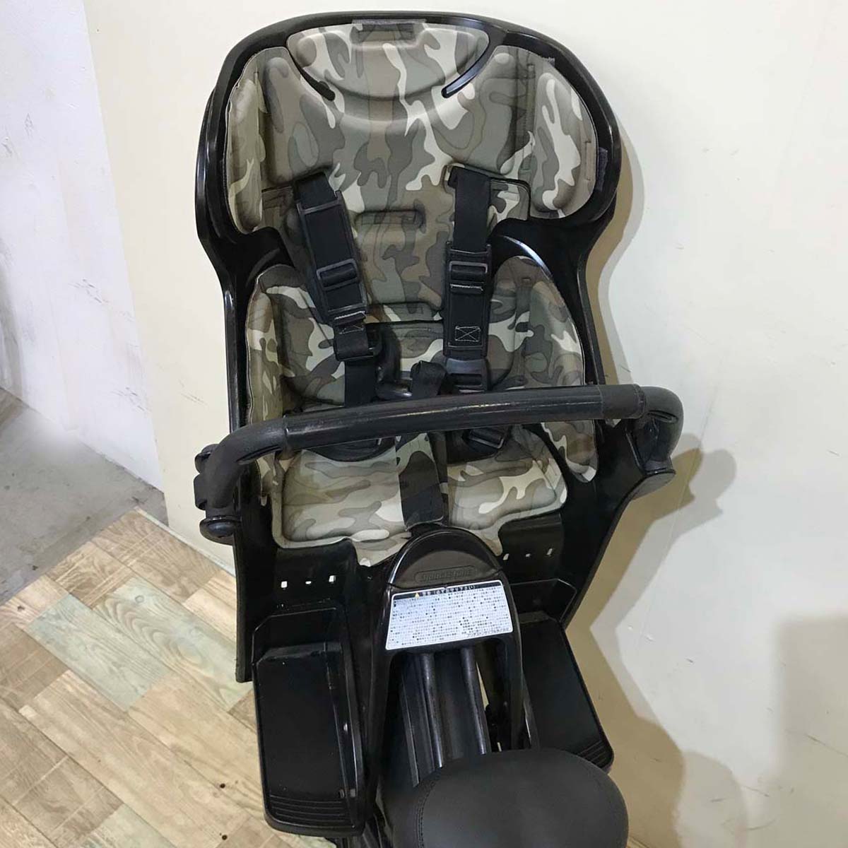 電動自転車 ブリヂストン HYDEE B ハイディ ビー ブラック 26インチ KV063 【中古車】