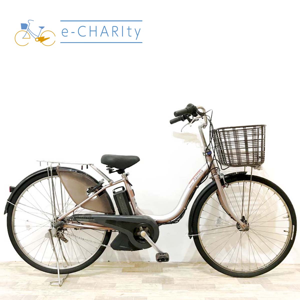 ブリヂストン アシスタDX ピンク 26インチ KJ082 【中古車】