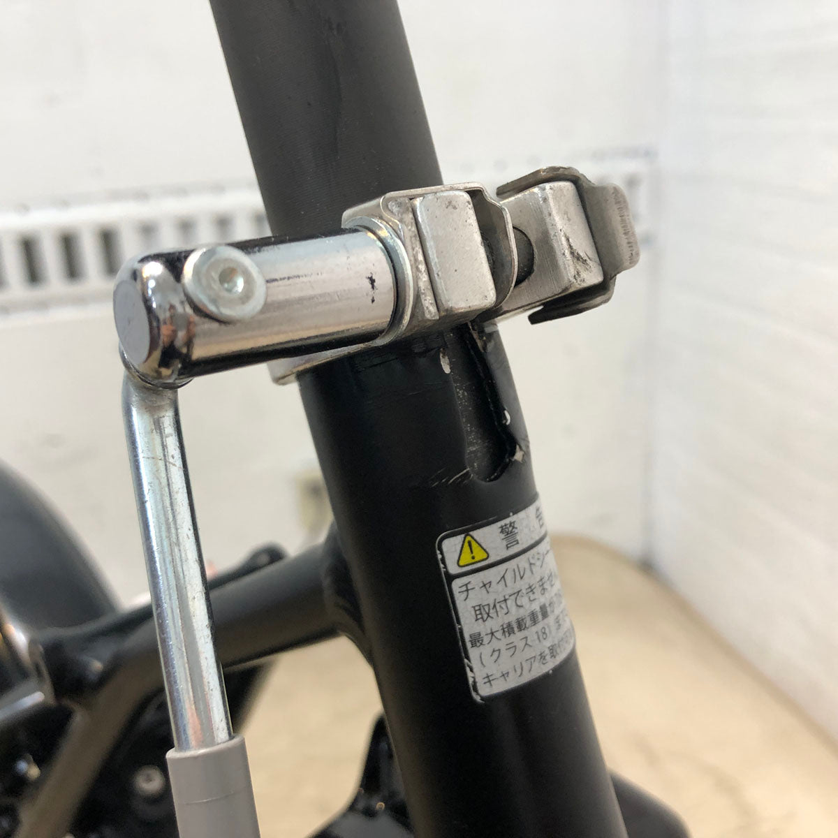 中古電動自転車 ブリヂストン リアルストリーム ミニ ブラック 20インチ YA090