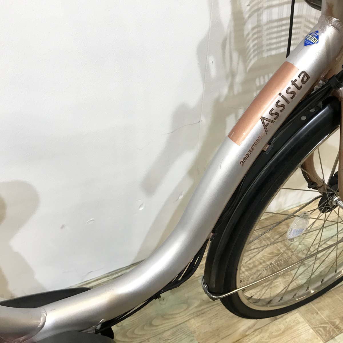 ブリヂストン アシスタDX ピンク 26インチ KJ082 【中古車】