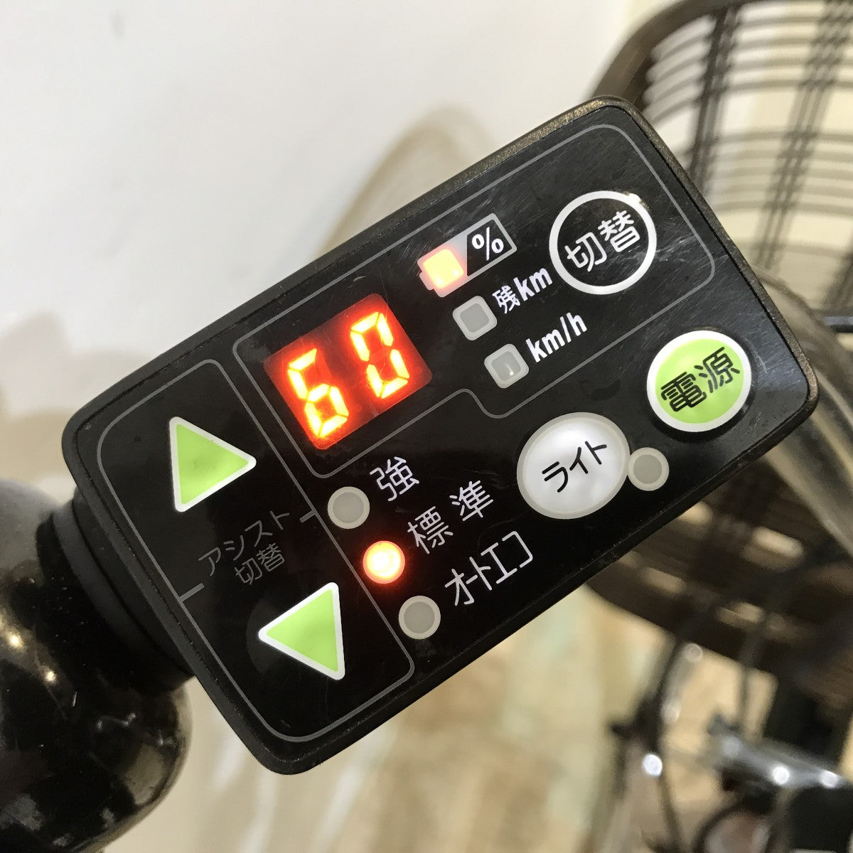 ブリヂストン アシスタDX ピンク 26インチ KJ082 【中古車】