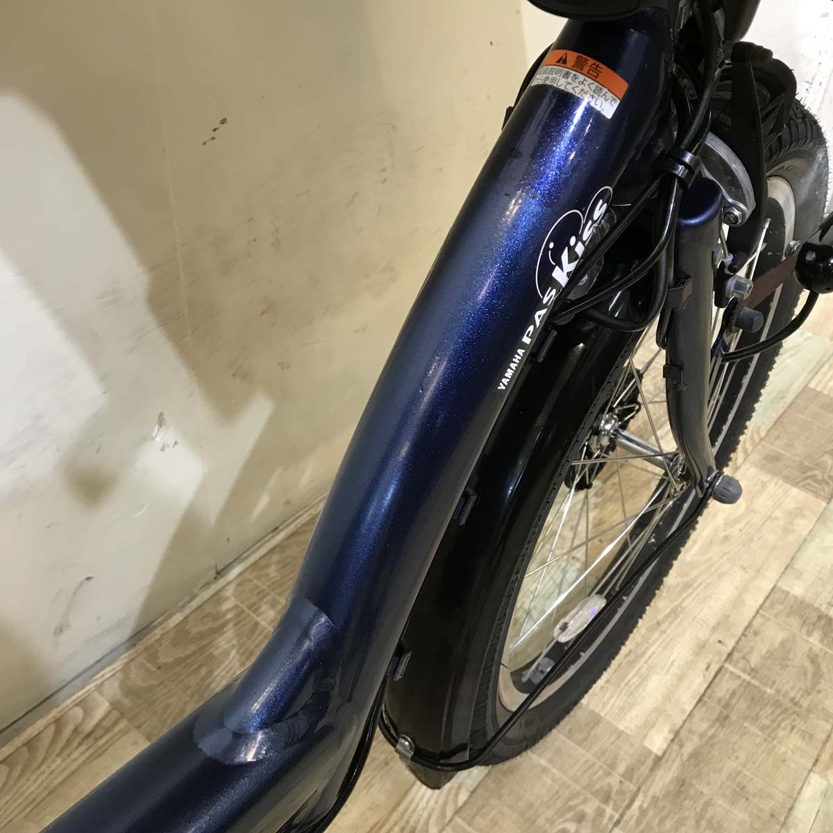 ヤマハ PAS Kiss mini パス キッス ミニ ネイビー 20インチ KV064【中古車】
