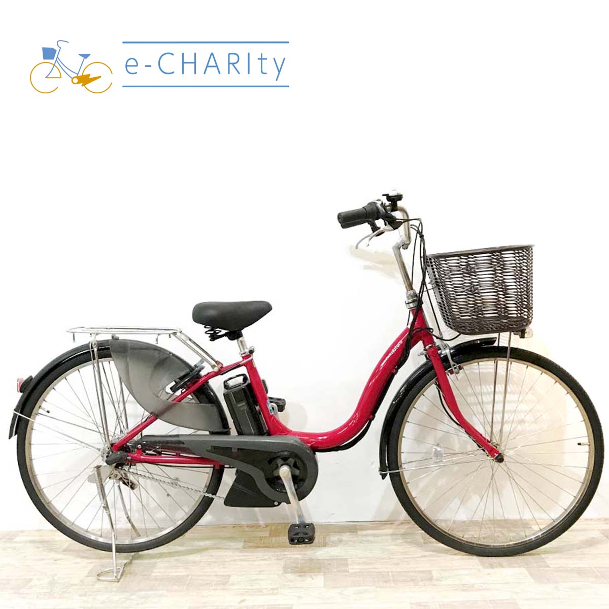 中古電動自転車 ヤマハ PAS ナチュラ レッド 26インチ KJ083
