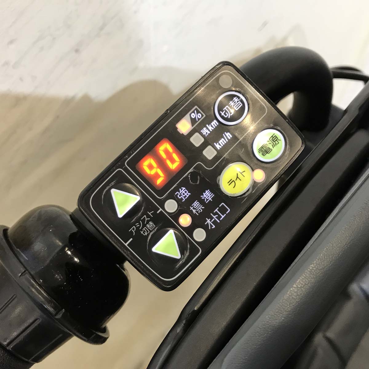 ヤマハ PAS Kiss mini パス キッス ミニ ネイビー 20インチ KV064【中古車】