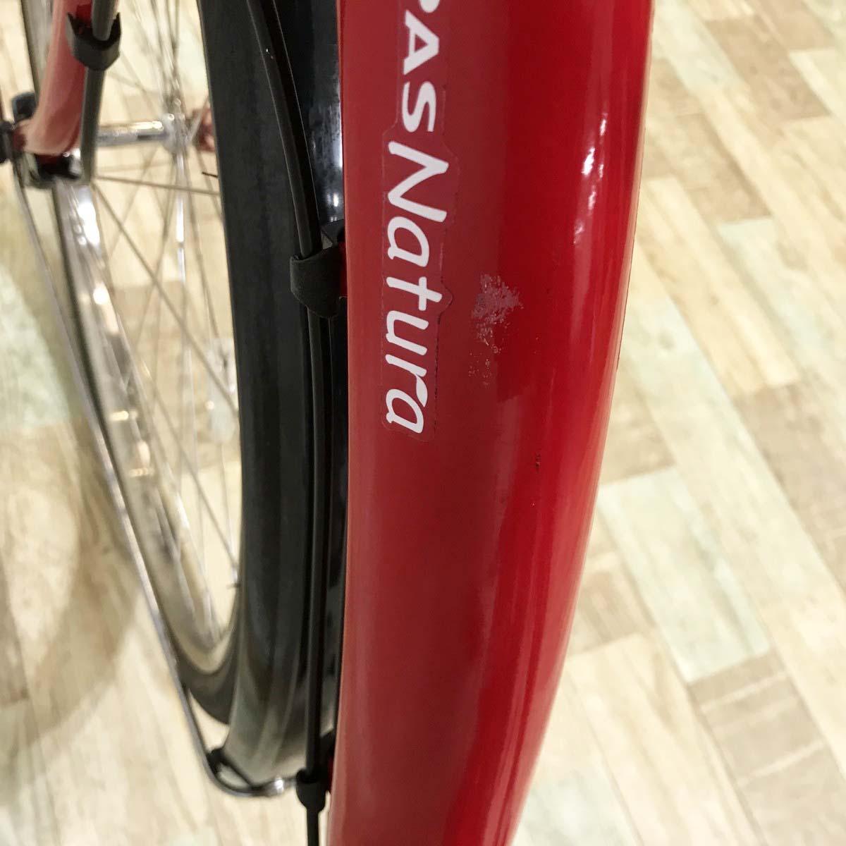 ヤマハ PAS ナチュラ レッド 26インチ KJ083 【中古車】