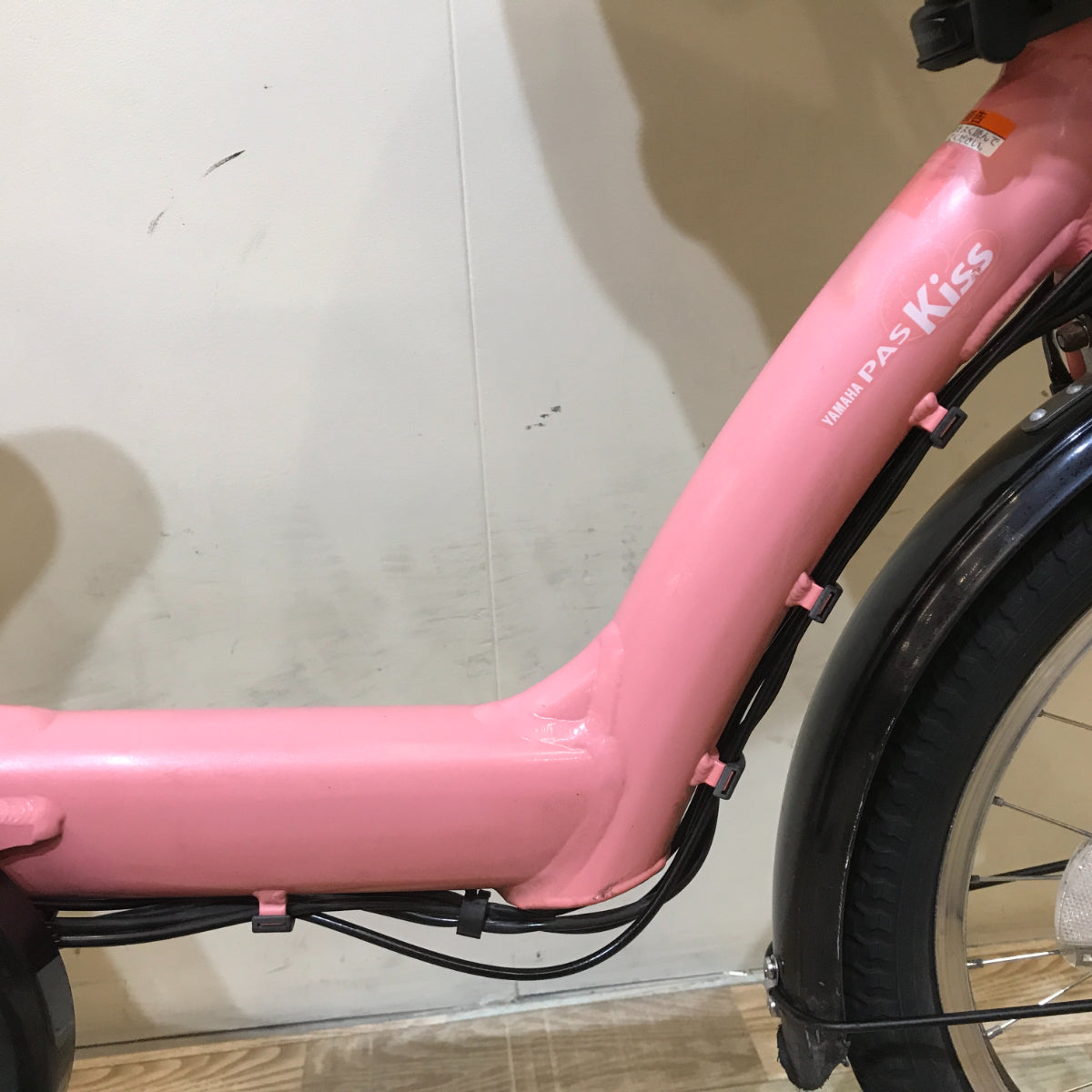ヤマハ PAS Kiss mini パス キッス ミニ ピンク 20インチ KQ128【中古車】