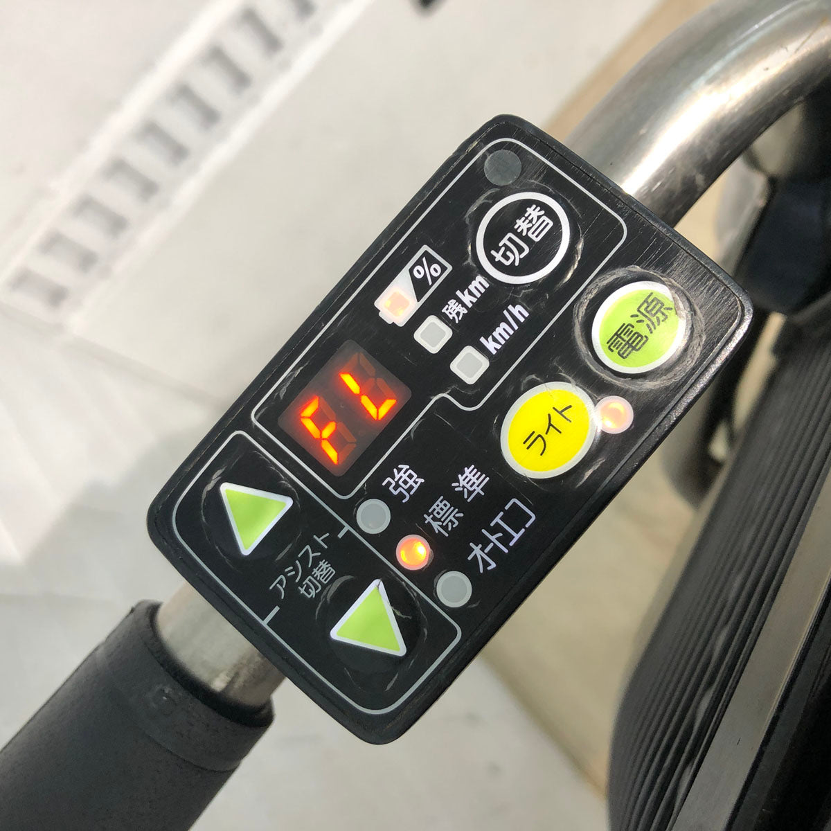 中古電動自転車 ブリヂストン アンジェリーノ プティット e レッド 20インチ YA093