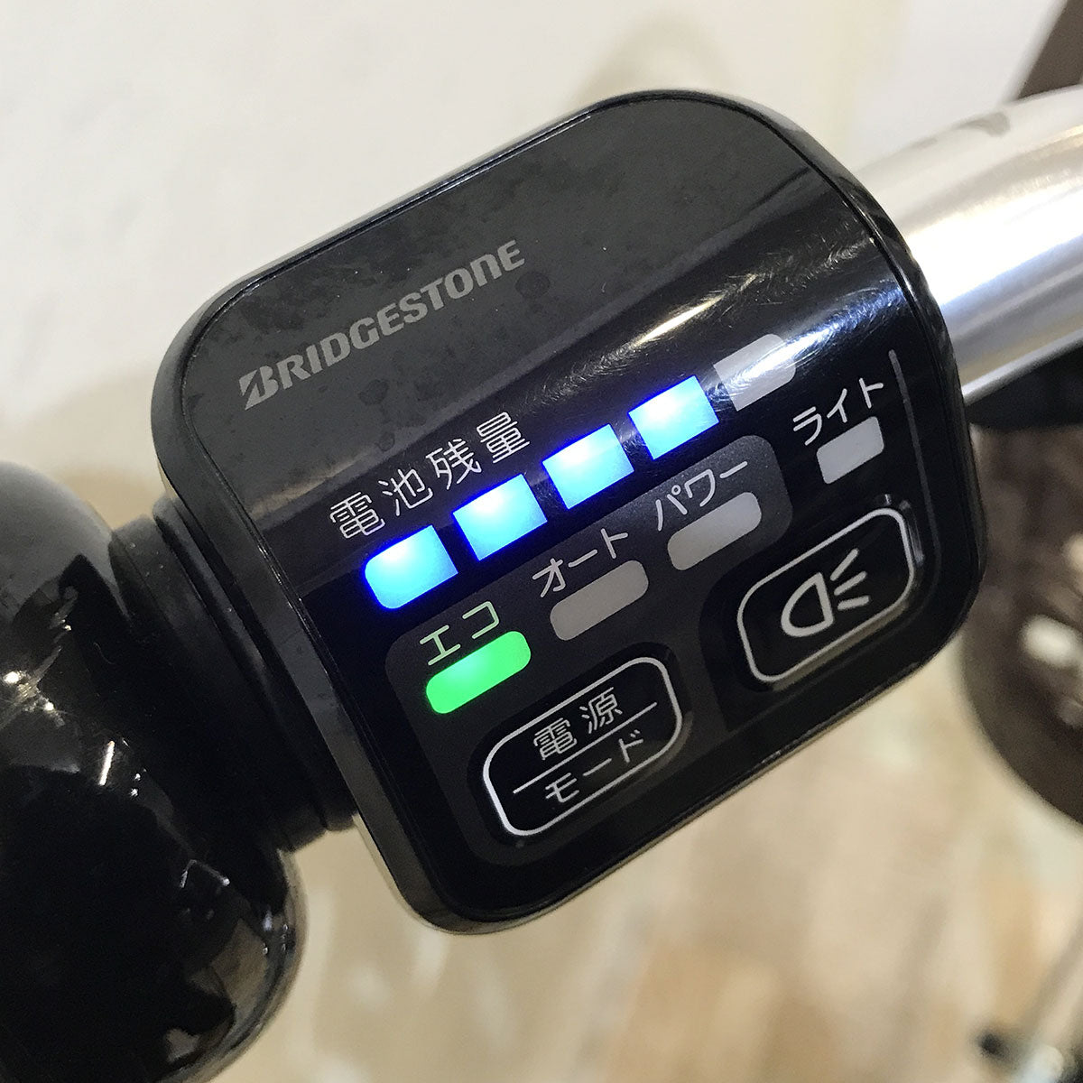 中古電動自転車 ブリヂストン フロンティア ブルー 26インチ KF009
