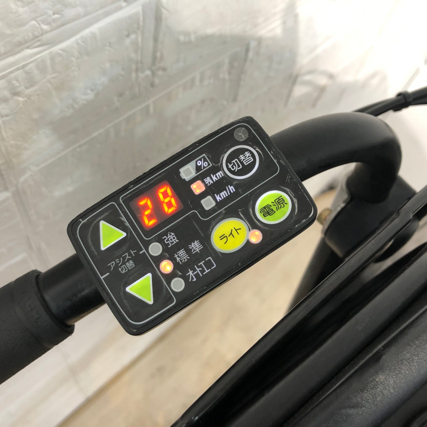 ヤマハ PAS Kiss mini XL パス キッス ミニ XL パープル 20インチ YO081【中古車】