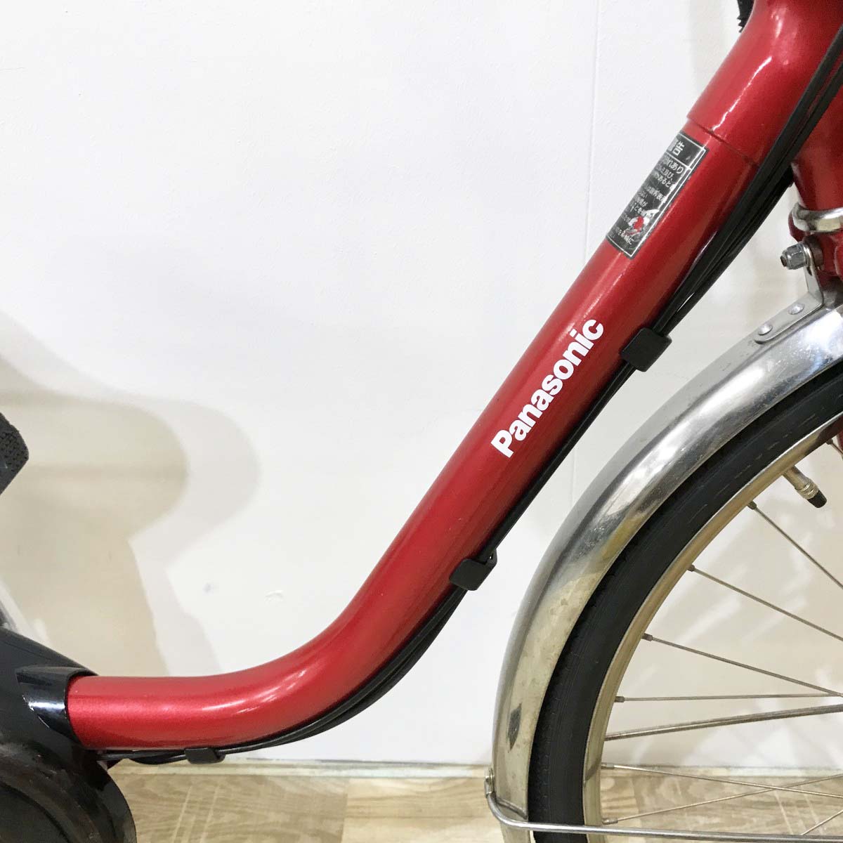 【8,000円引き！】パナソニック ビビDX レッド 26インチ KJ085 【中古車】