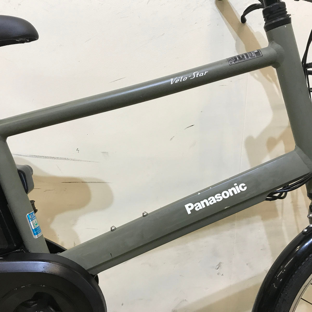 中古電動自転車 パナソニック ベロスター ミニ カーキ 20インチ KZ147