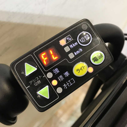 ブリヂストン アンジェリーノ プティット e カーキ 20インチ KQ129【中古車】