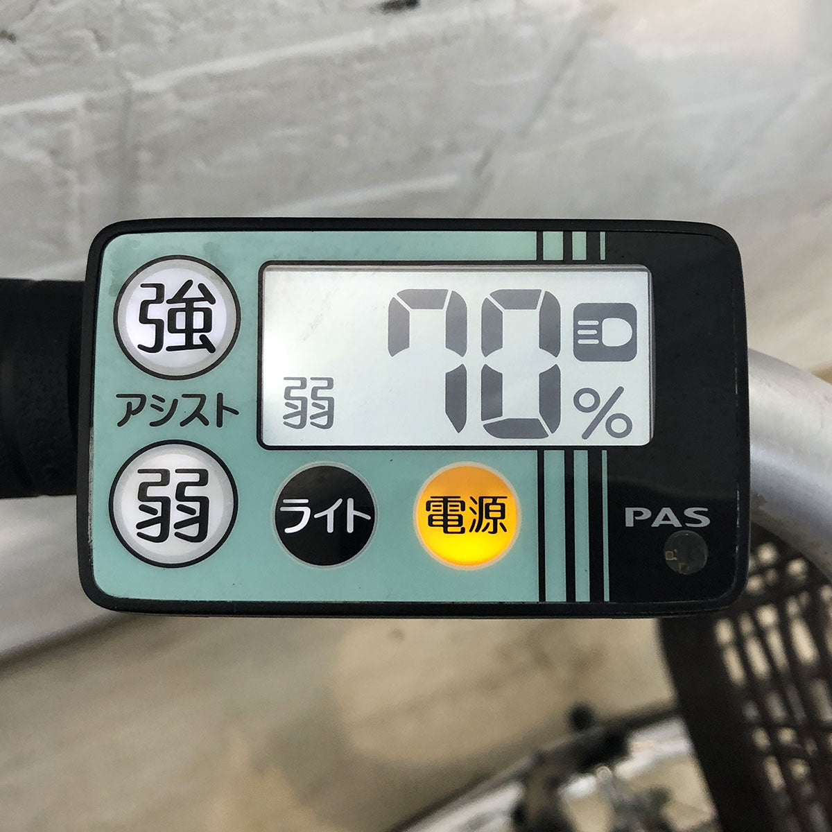 ヤマハ PAS シオンU ブラウン 20インチ YG012 【中古車】