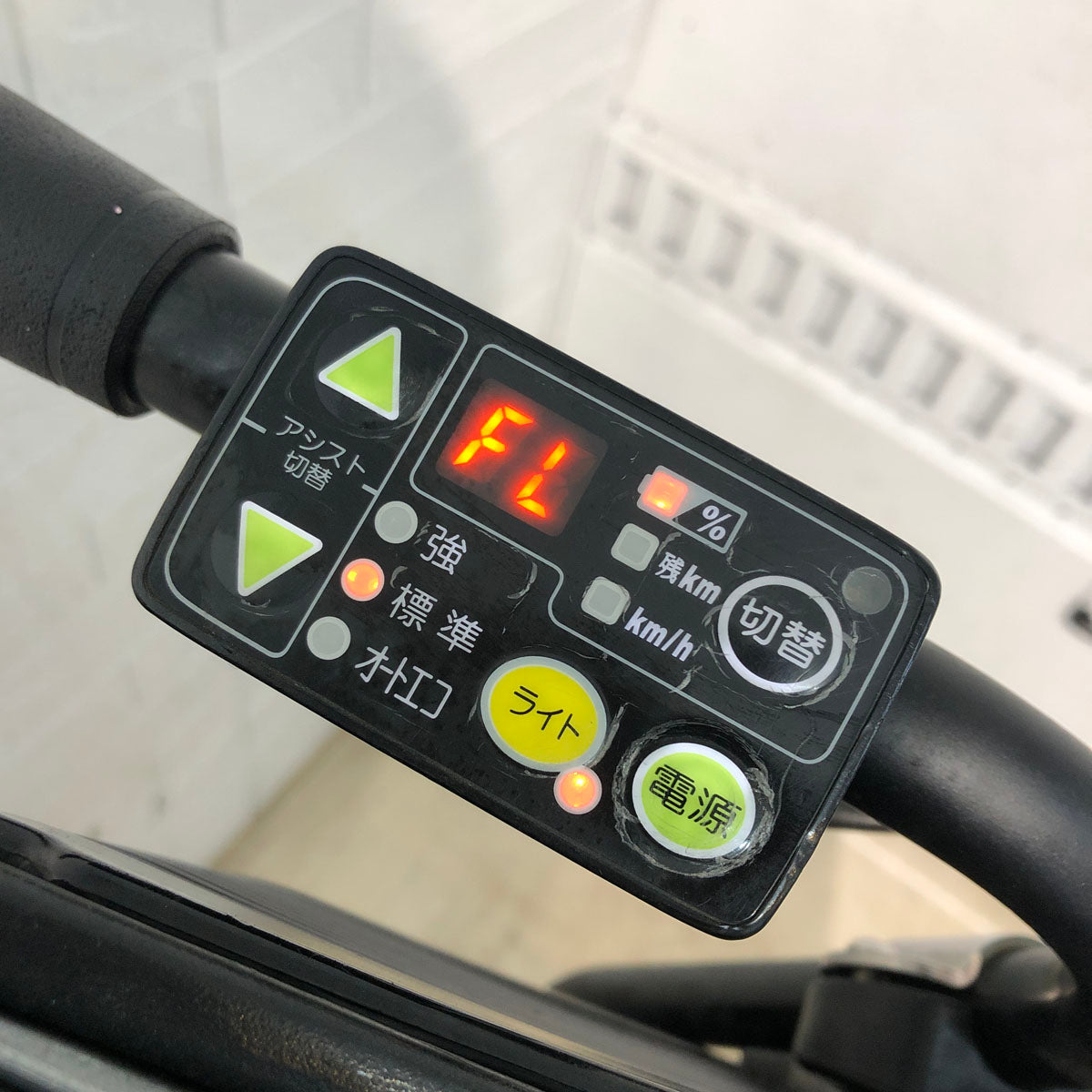 ブリヂストン アンジェリーノ プティット e ブラウン 20インチ YA095【中古車】