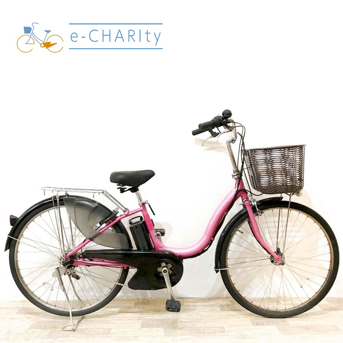 ヤマハ PAS ナチュラL ピンク 26インチ KJ086 【中古車】