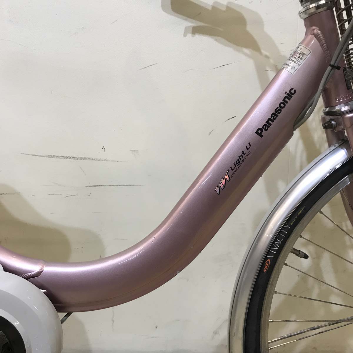 パナソニック ビビ ライト U ピンク 24インチ KZ149 【中古車】