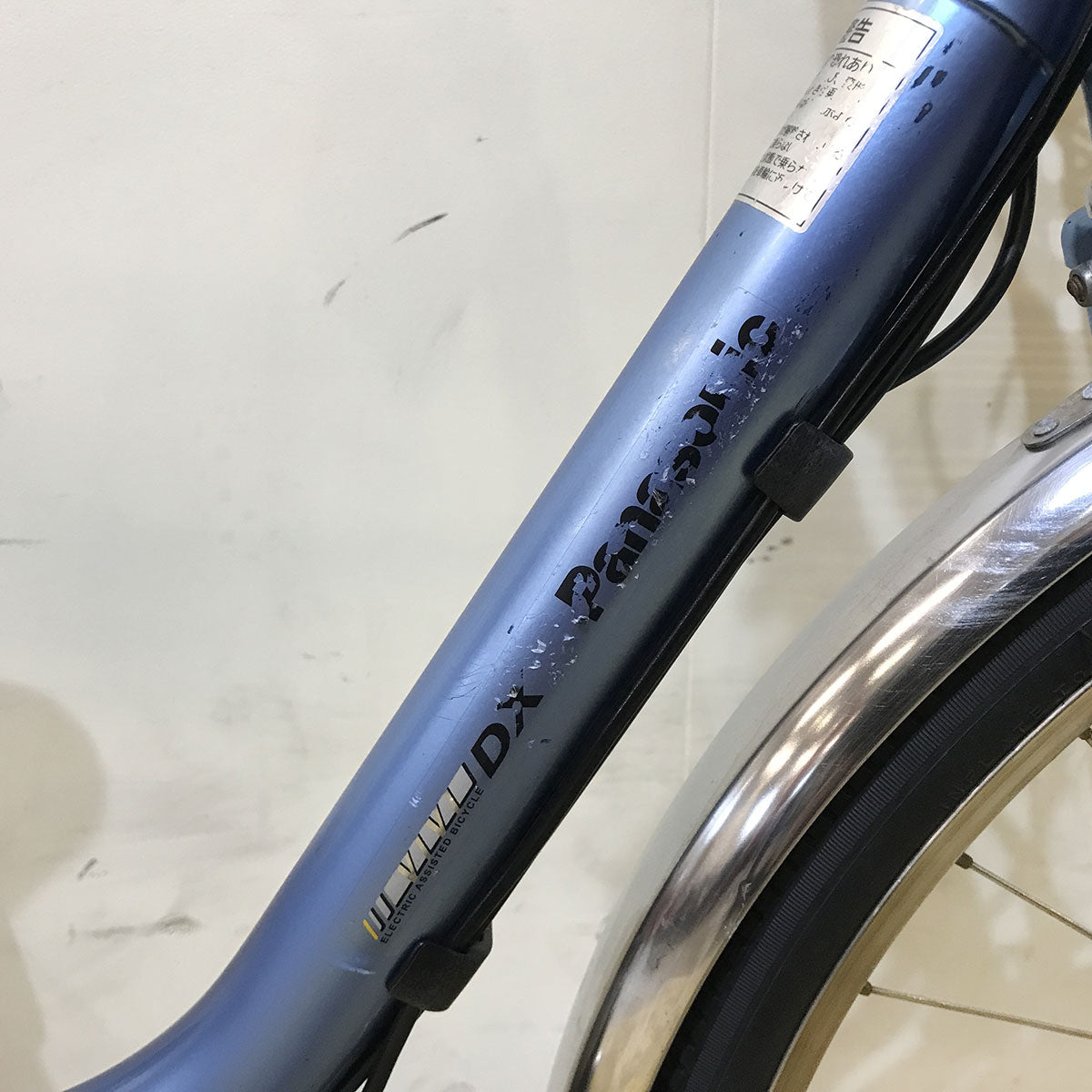 中古電動自転車 パナソニック ビビ DX ブルー 24インチ KF012 – e-CHARIty